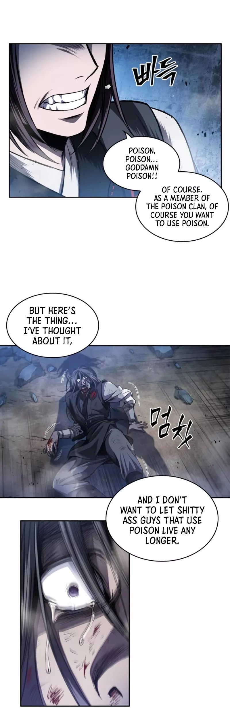Nano Machine, chapter 41, image 30