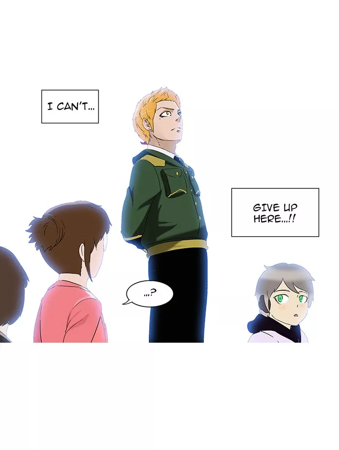 Tower of God, chapter 88, image 16
