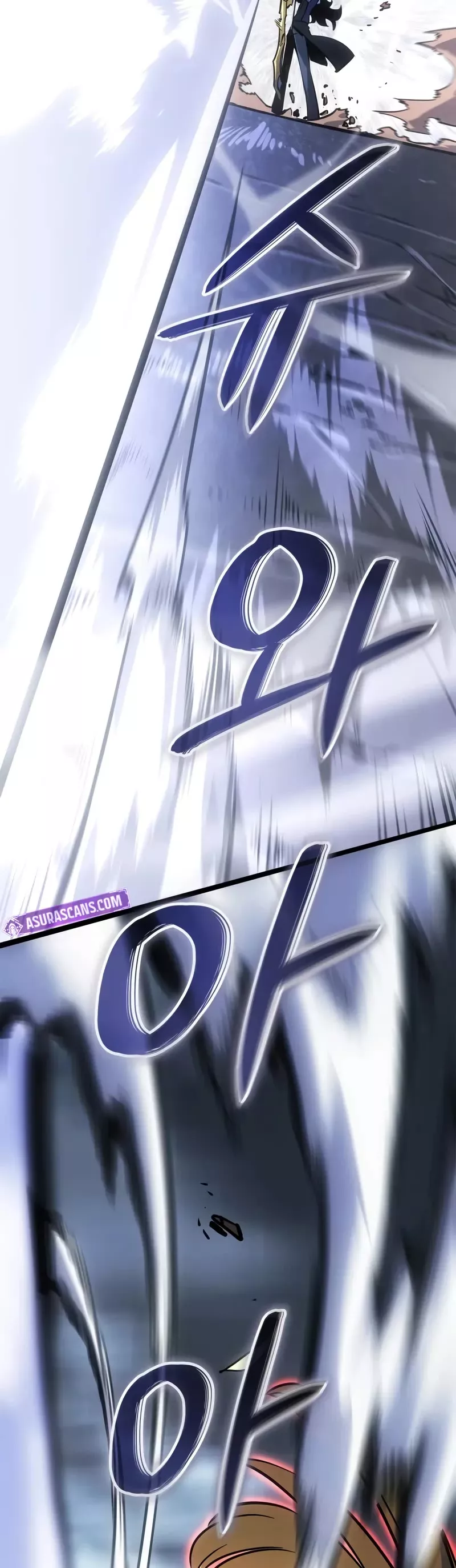 Solo Leveling: Ragnarok, chapter 39, image 14
