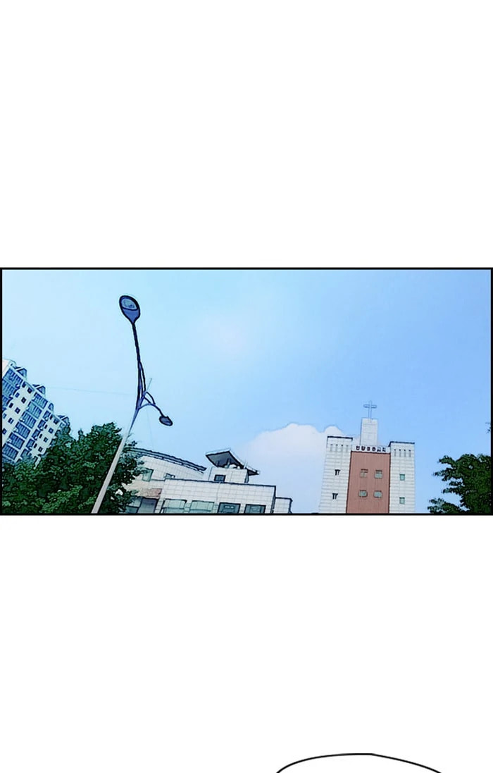 Wind Breaker, chapter 299, image 77
