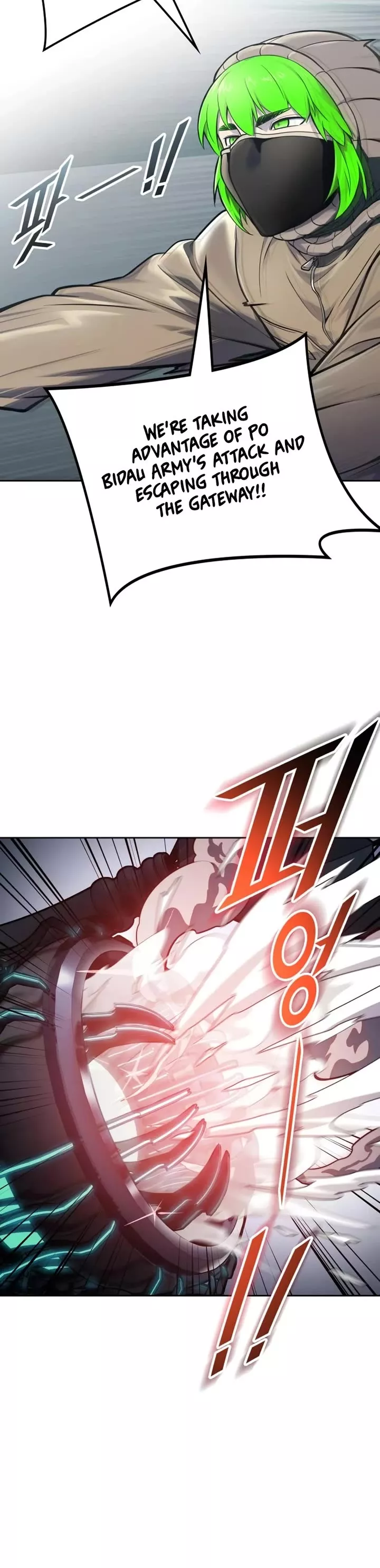 Tower of God, chapter 598, image 10