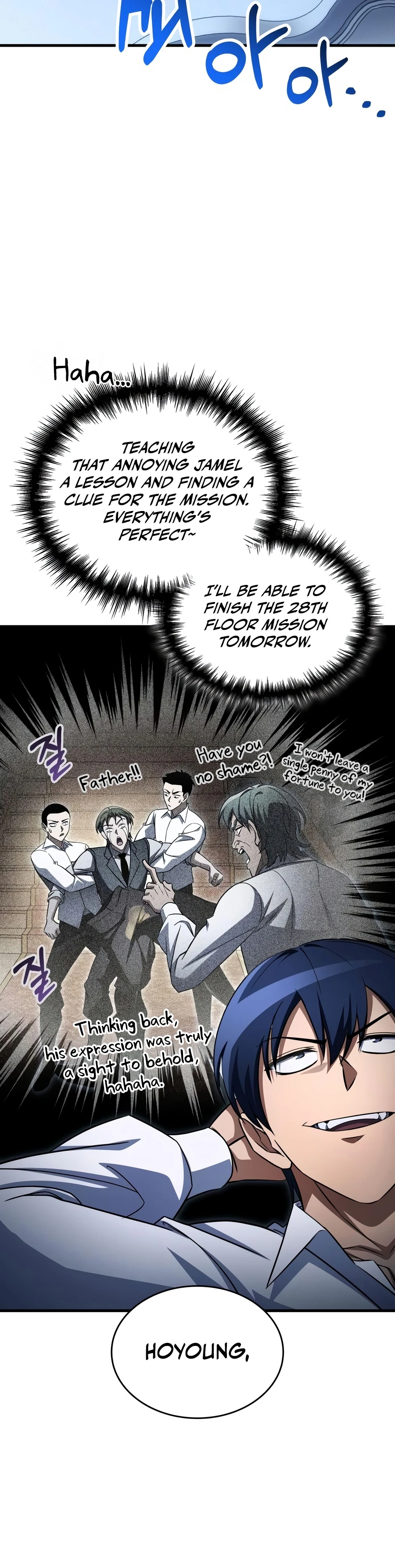 My Exclusive Tower Guide, chapter 130, image 11