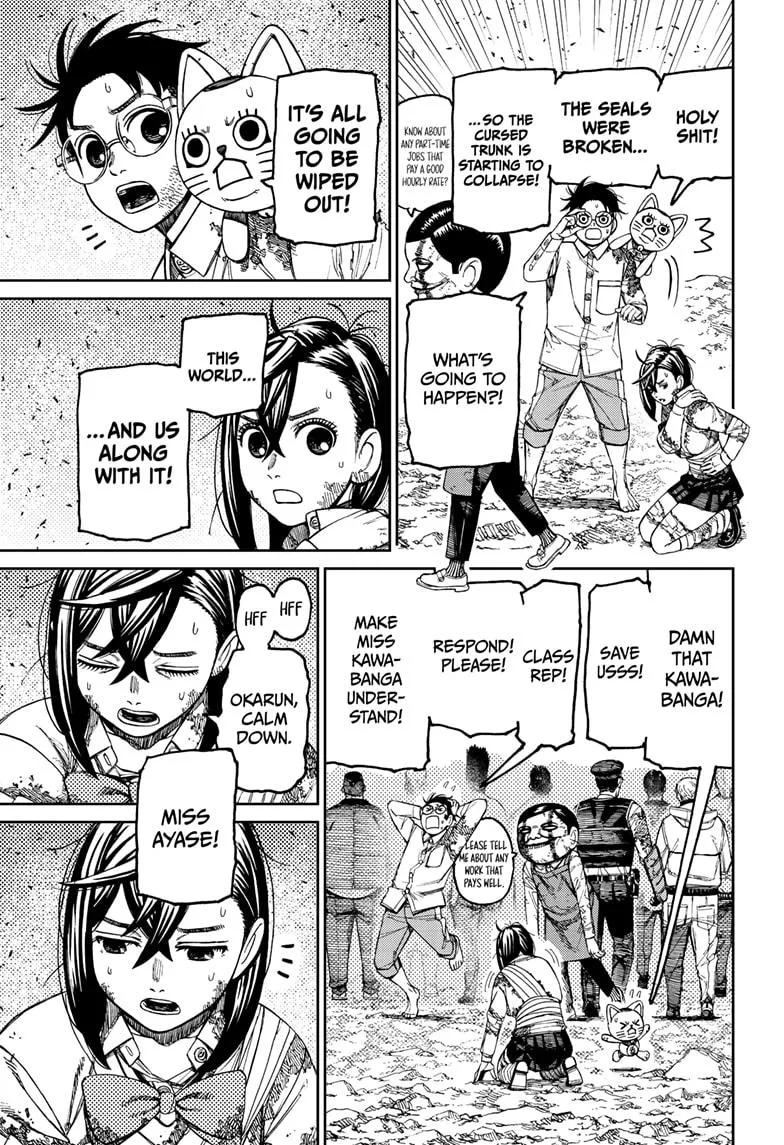 Dandadan, chapter 158, image 15