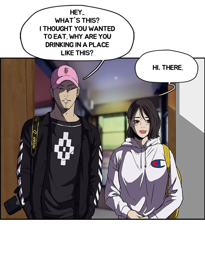 Wind Breaker, chapter 106, image 26