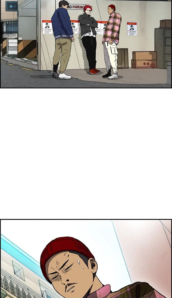 Wind Breaker, chapter 257, image 55