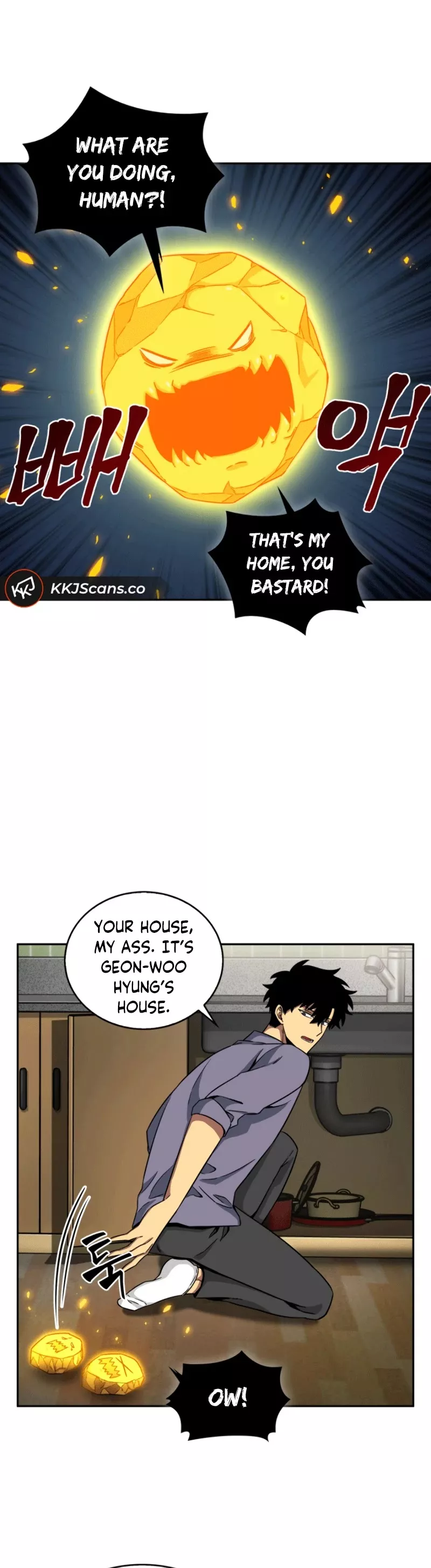 Tomb Raider King, chapter 85, image 33
