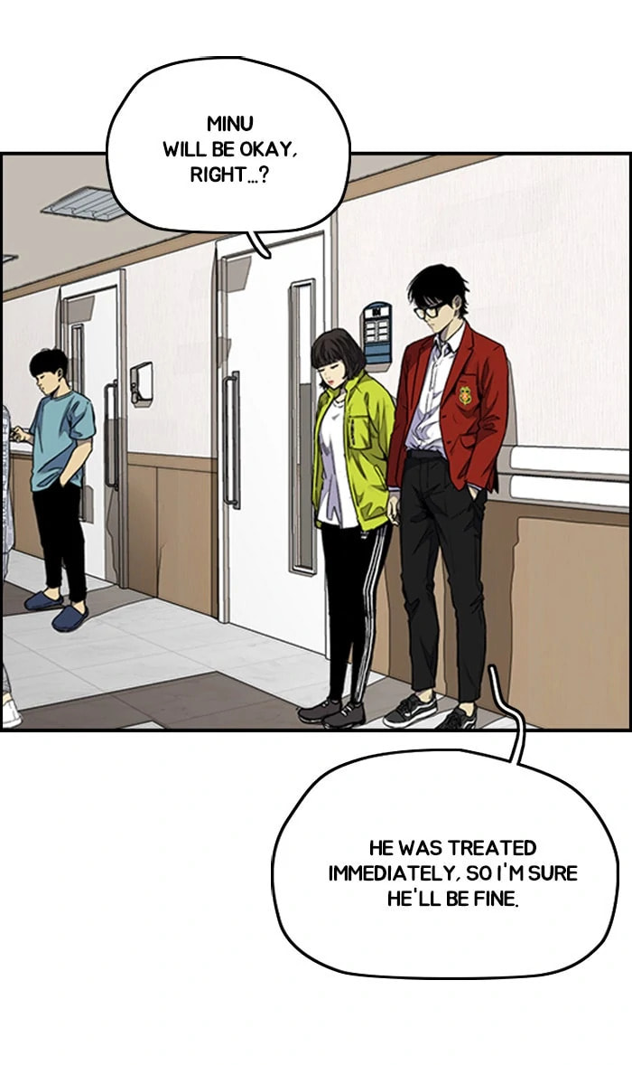 Wind Breaker, chapter 312, image 22