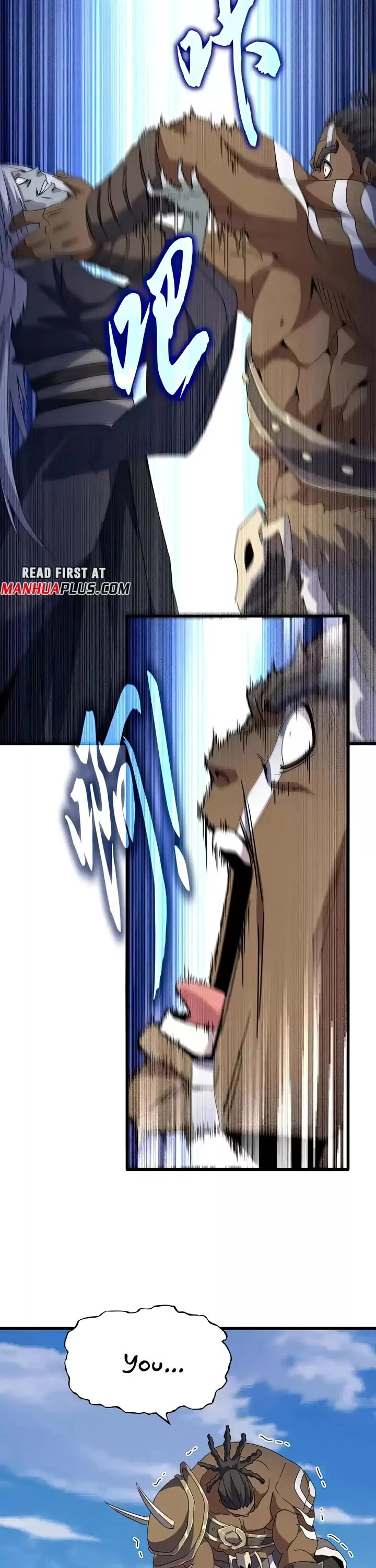 Magic Emperor, chapter 525, image 22