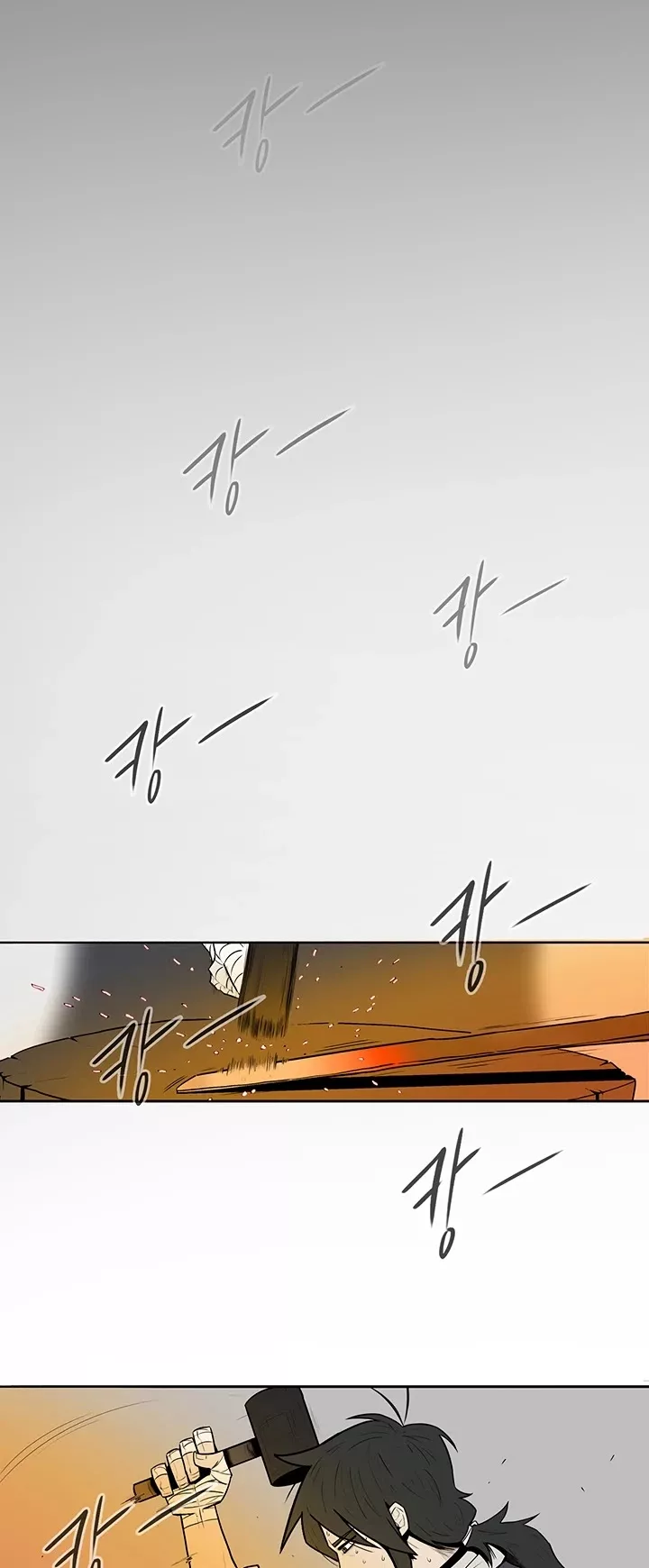 Legend of the Northern Blade, chapter 6, image 27
