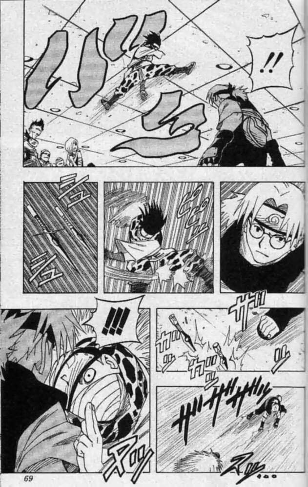 Naruto, chapter 40, image 5