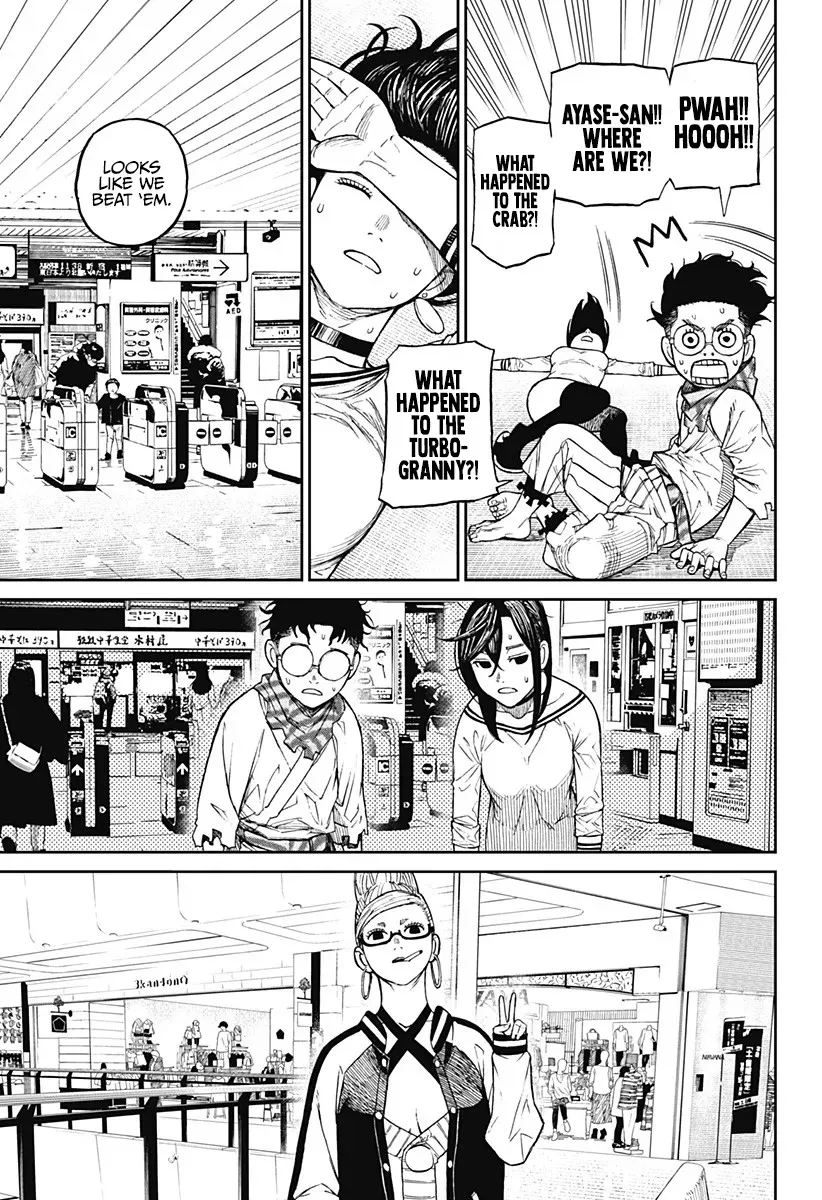 Dandadan, chapter 8, image 6