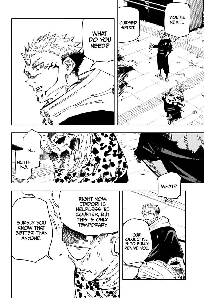 Jujutsu Kaisen, chapter 112, image 16