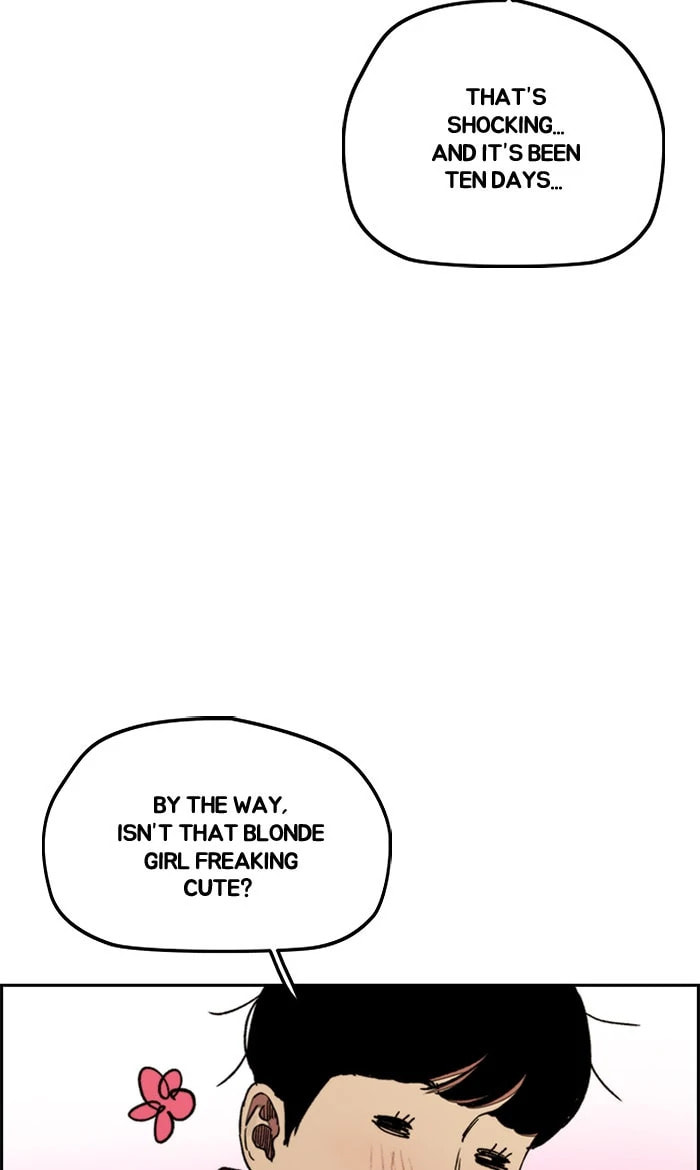Wind Breaker, chapter 278, image 39