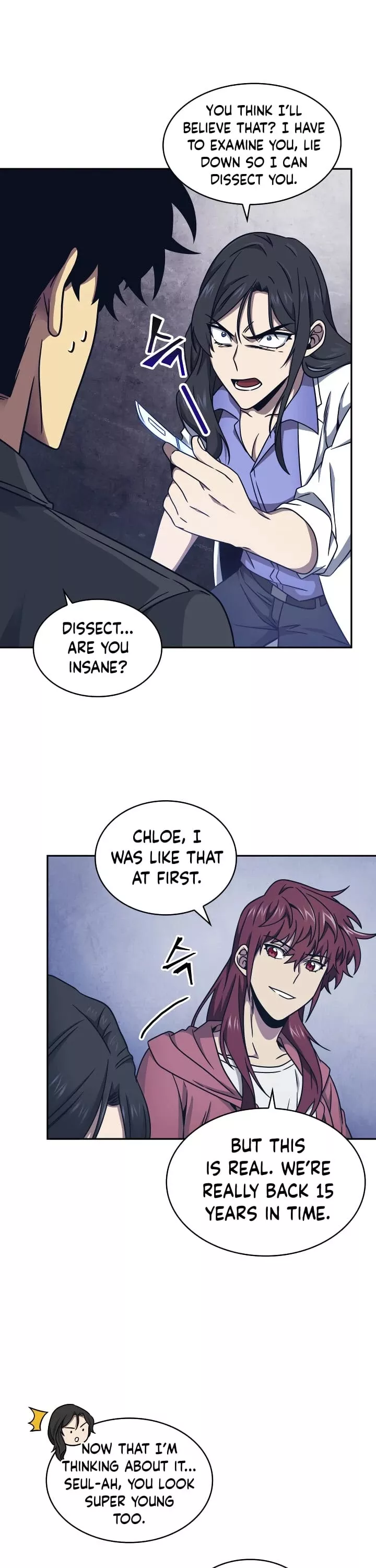 Tomb Raider King, chapter 167, image 34