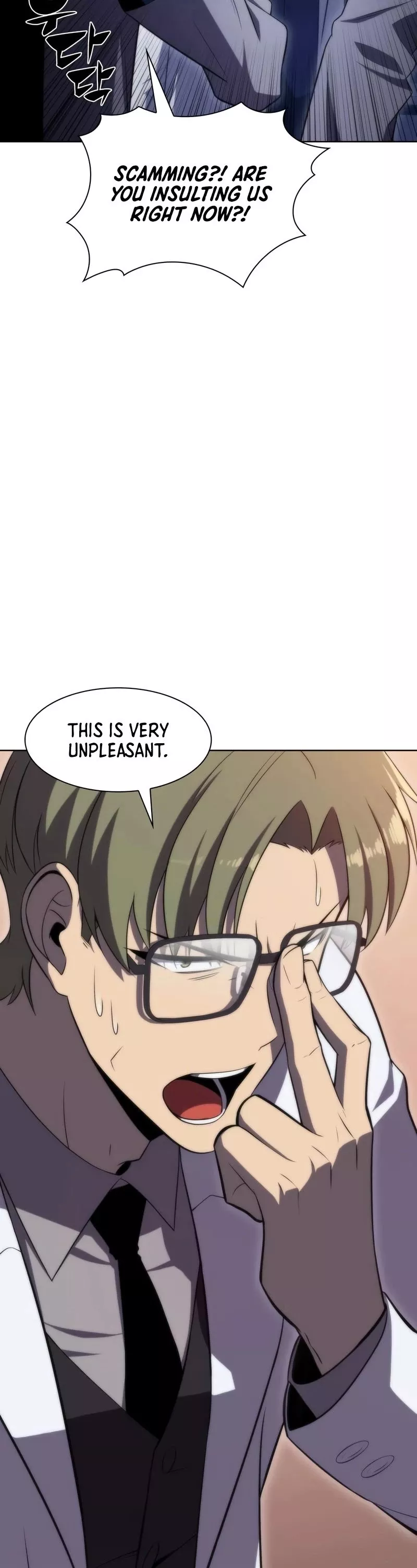 Solo Max-Level Newbie, chapter 47, image 58