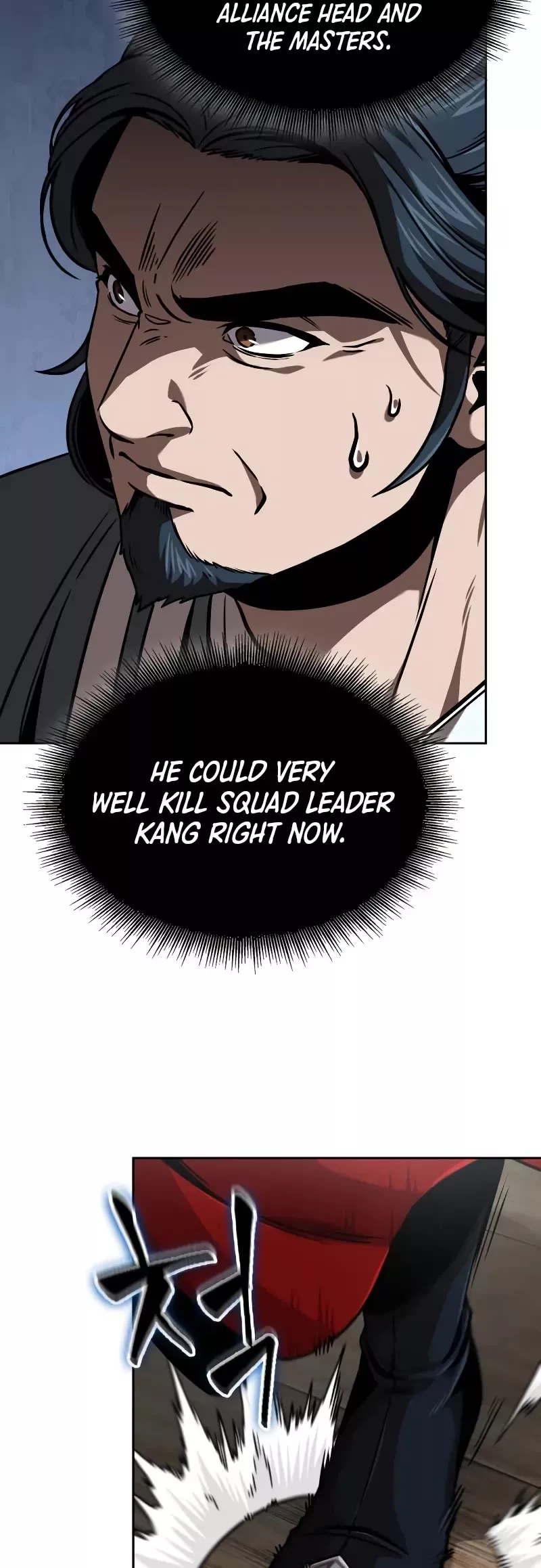 Nano Machine, chapter 249, image 35