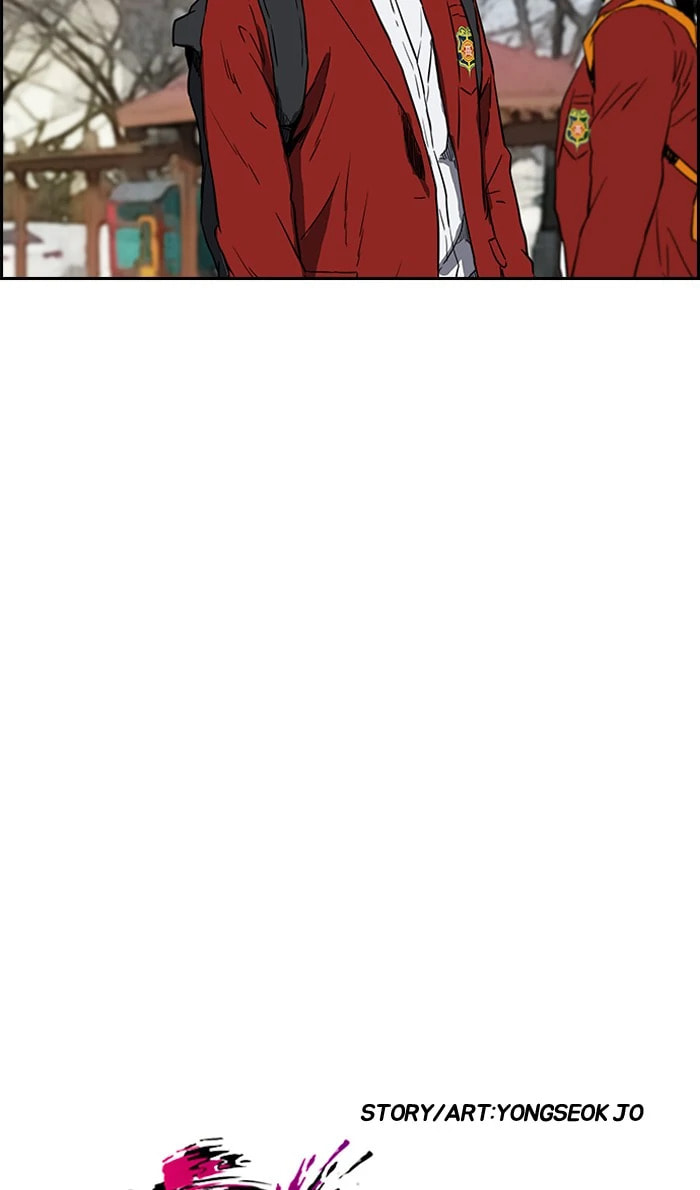 Wind Breaker, chapter 216, image 7