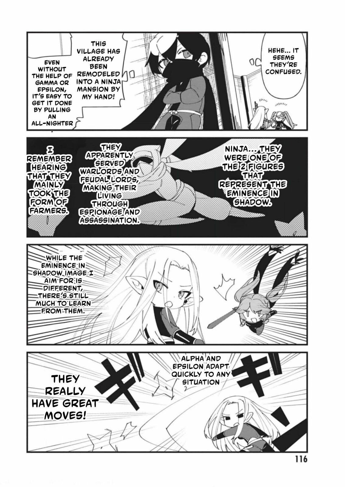 Kage no Jitsuryokusha ni Naritakute! Shadow Gaiden, chapter 37, page 7