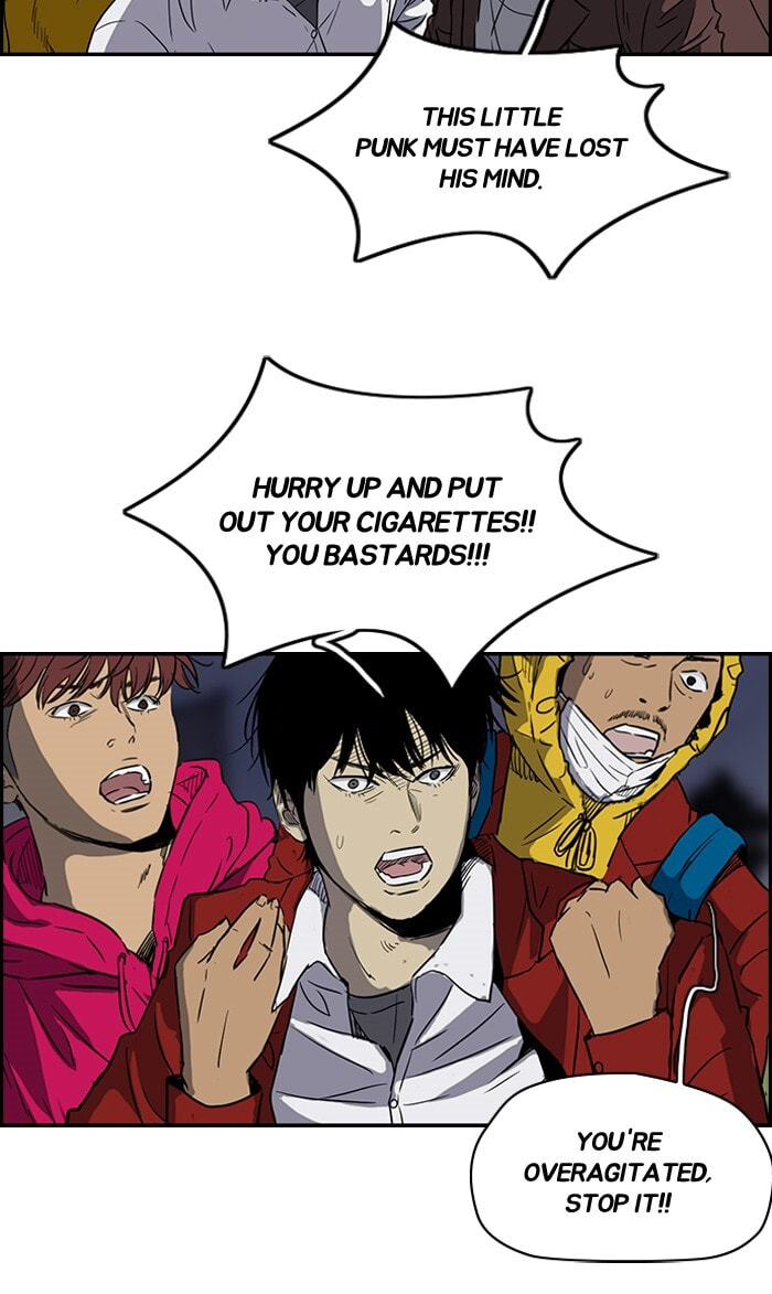 Wind Breaker, chapter 151, image 6
