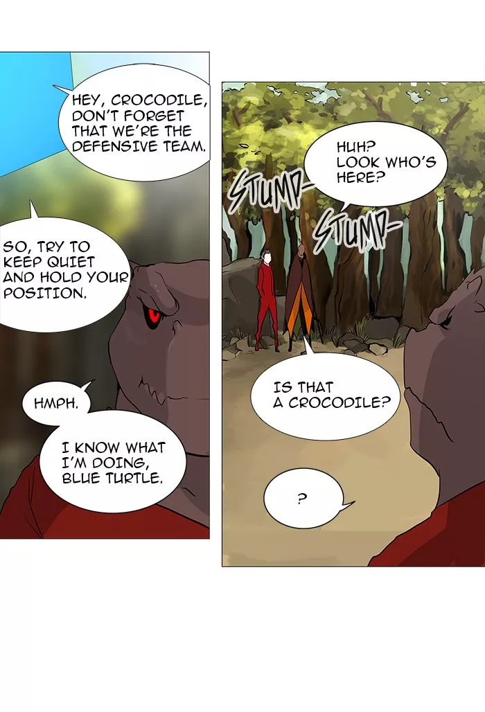 Tower of God, chapter 234, image 7