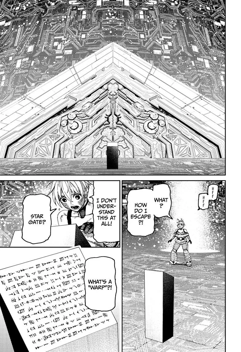 Dandadan, chapter 105, image 12