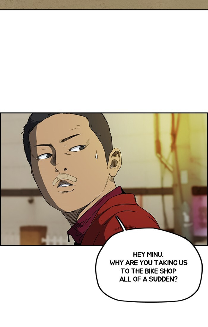 Wind Breaker, chapter 199, image 47