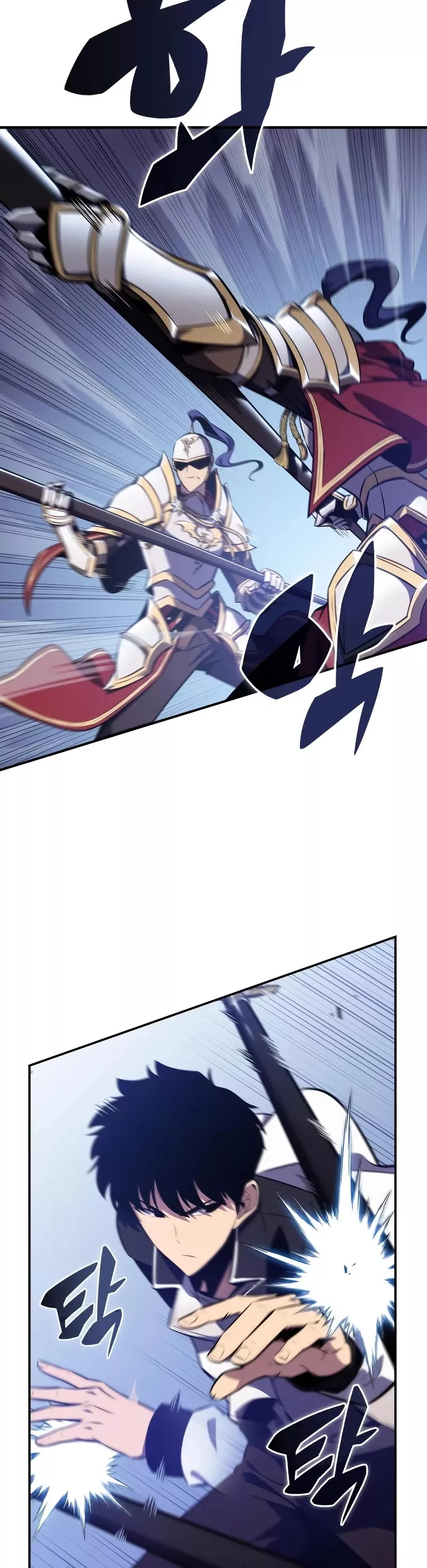 Solo Max-Level Newbie, chapter 129, image 23