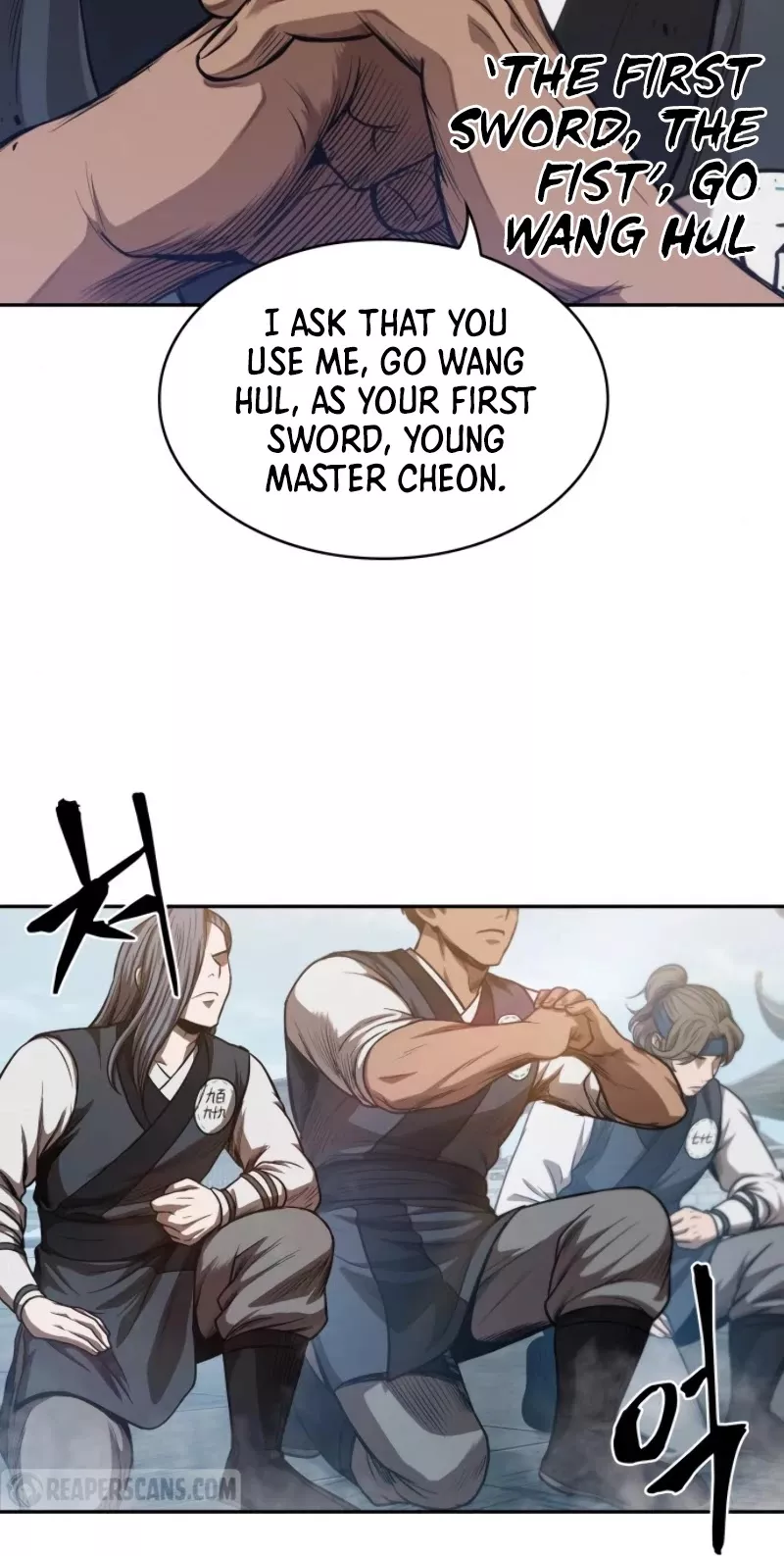 Nano Machine, chapter 39, image 13
