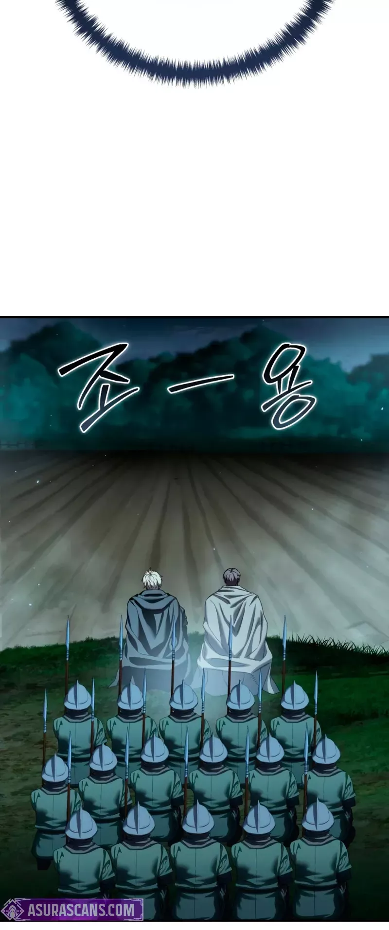 Star-Fostered Swordmaster, chapter 98, image 15