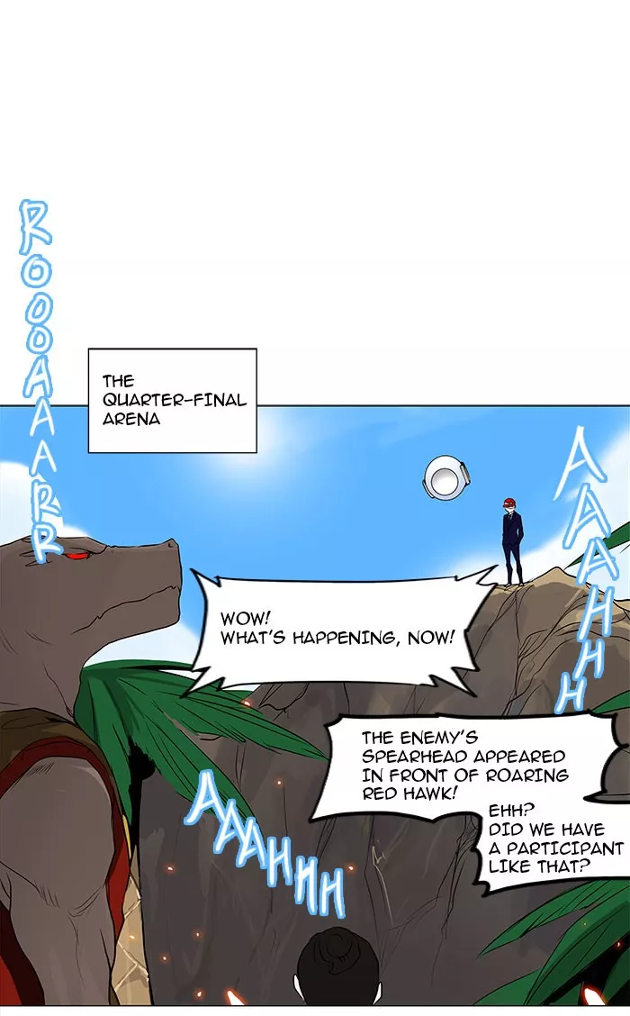 Tower of God, chapter 169, image 7
