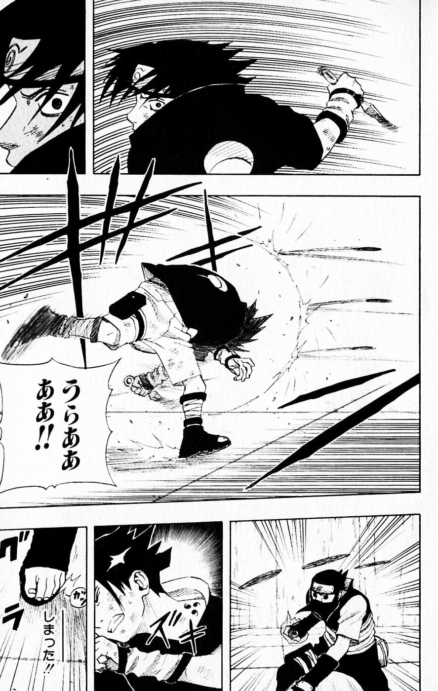 Naruto, chapter 67, image 9