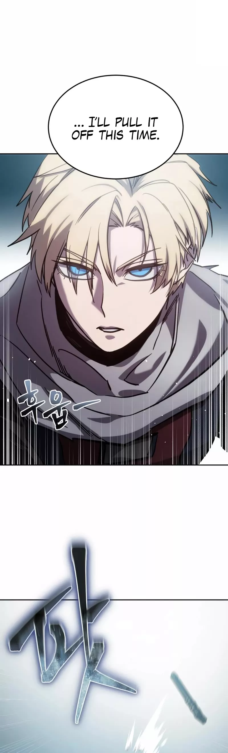 Star-Fostered Swordmaster, chapter 6, image 44