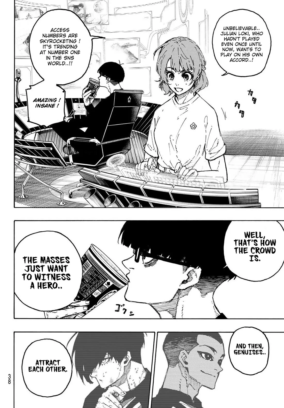 Blue Lock, chapter 277, image 2
