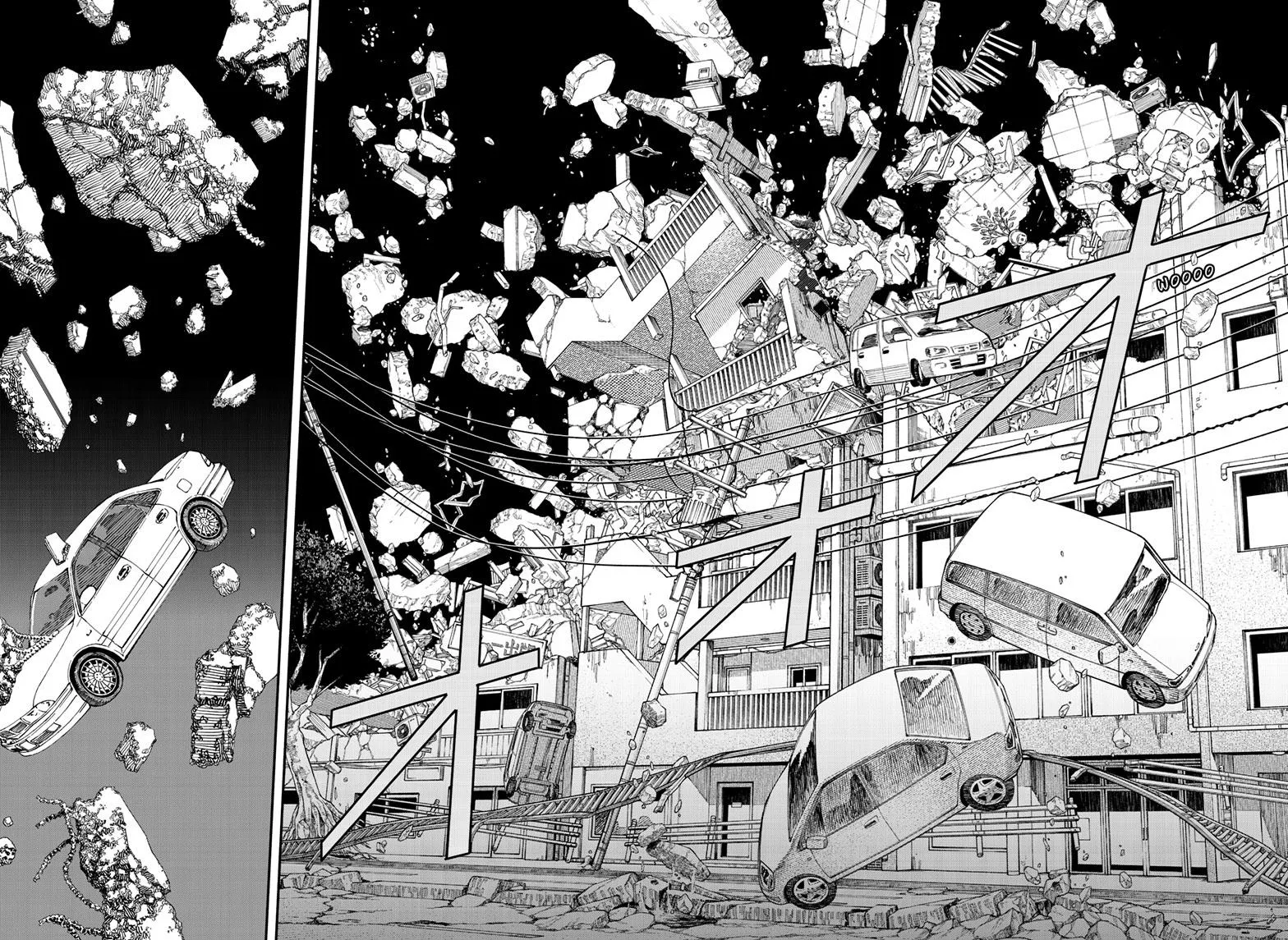 Chainsaw Man, chapter 125, image 9