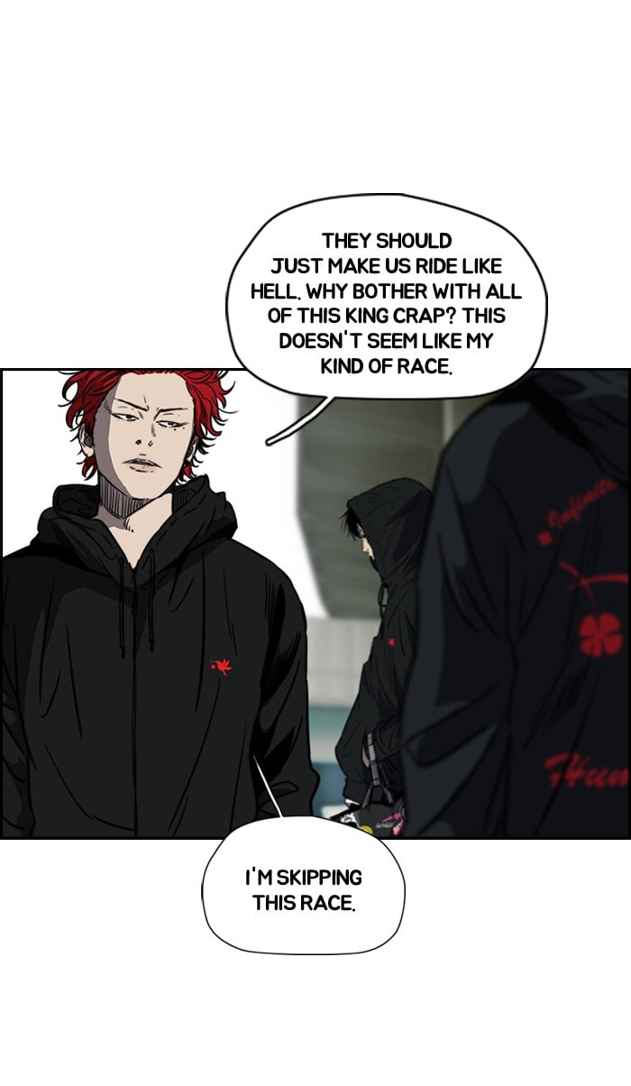 Wind Breaker, chapter 142, image 15