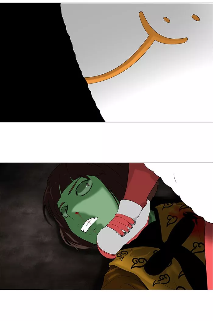 Tower of God, chapter 68, image 41