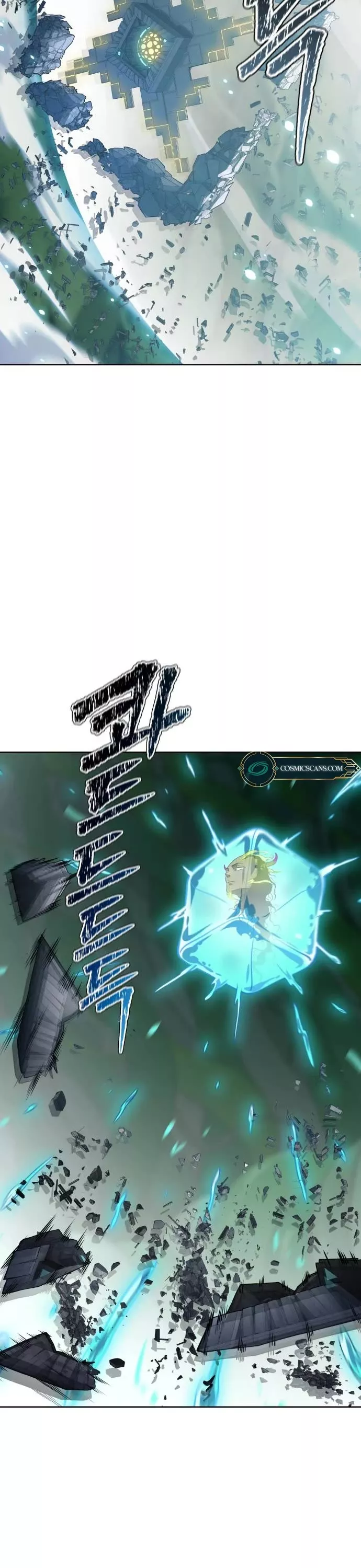 Tower of God, chapter 603, image 62