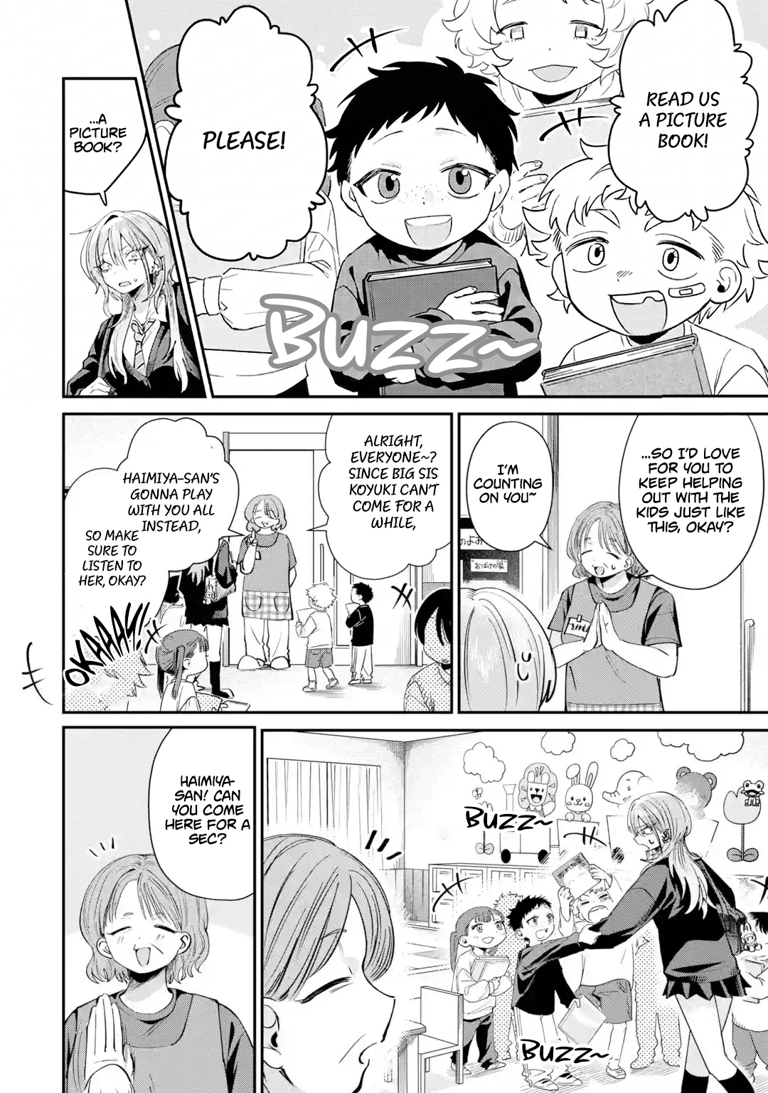 Haimiya-senpai wa Kowakute Kawaii, chapter 28, image 5