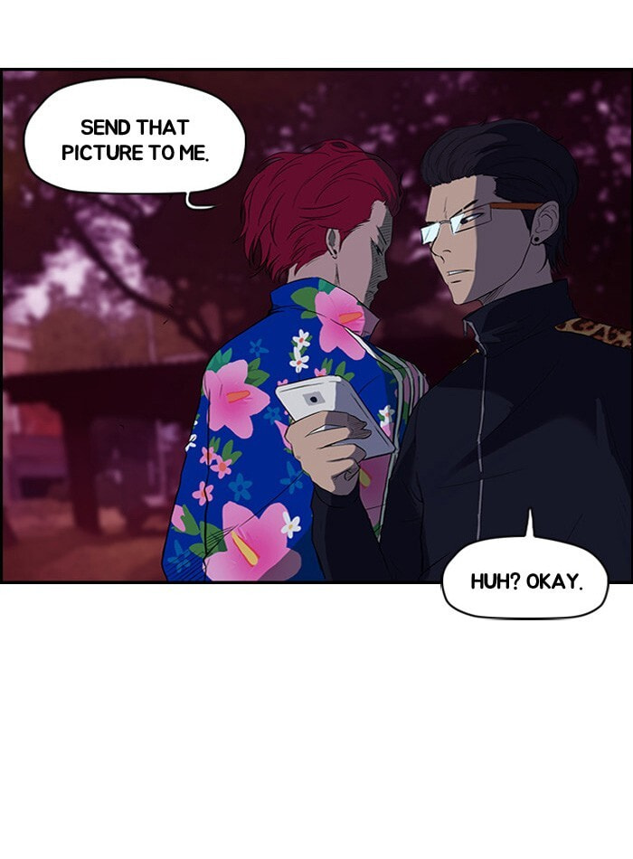 Wind Breaker, chapter 37, page 54