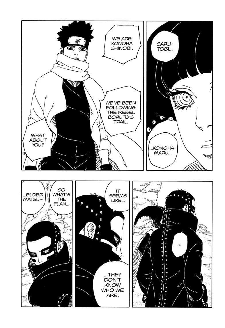 Boruto: Two Blue Vortex, chapter 17, image 11