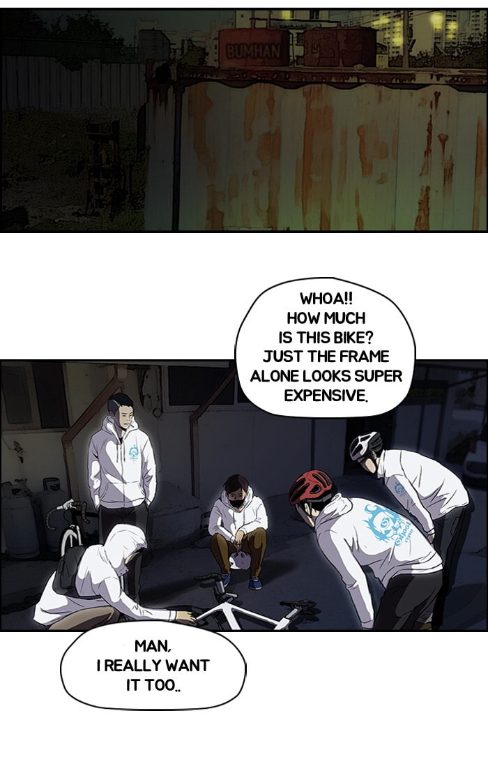Wind Breaker, chapter 105, image 44