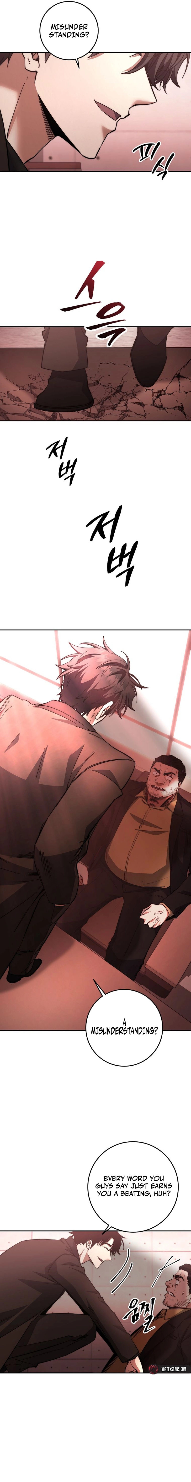 The Civil Servant of the Sword Returns, chapter 58, image 8