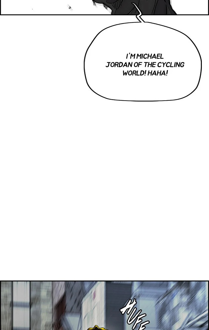 Wind Breaker, chapter 303, image 46