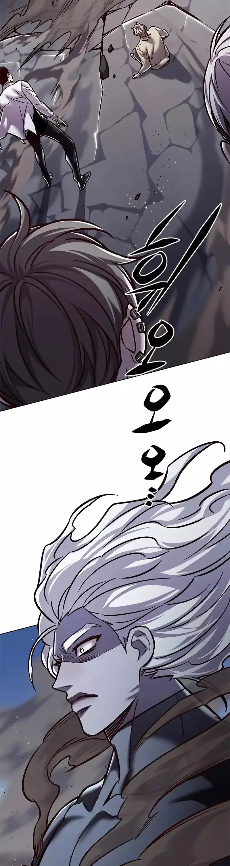 Eleceed, chapter 293, image 2