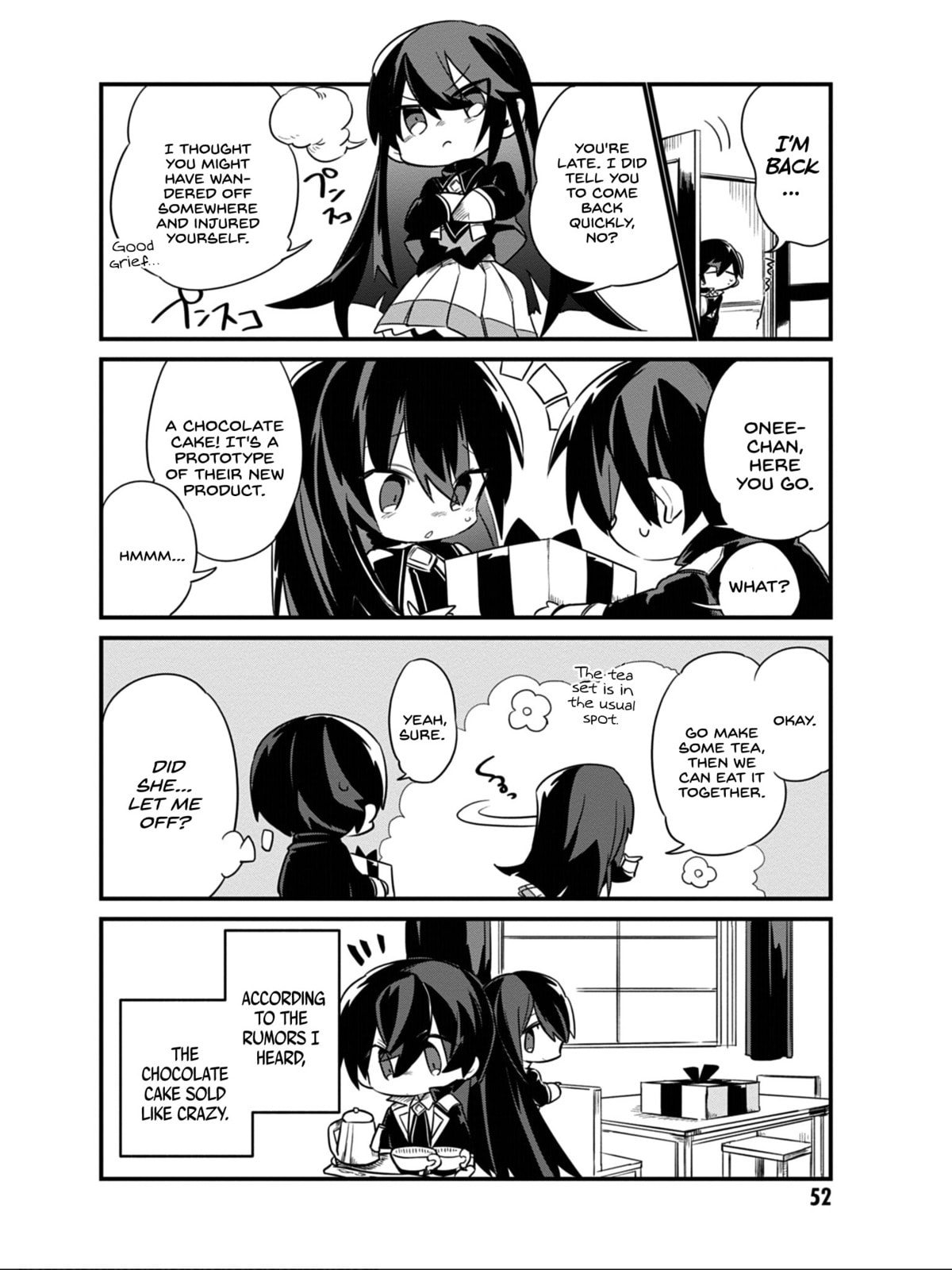 Kage no Jitsuryokusha ni Naritakute! Shadow Gaiden, chapter 11, page 17