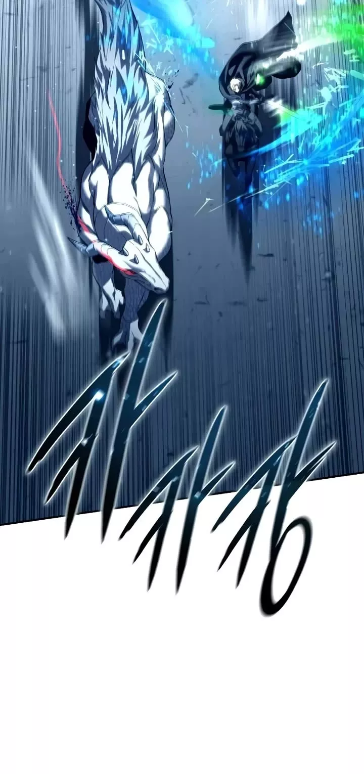 Star-Embracing Swordmaster, chapter 74, image 23