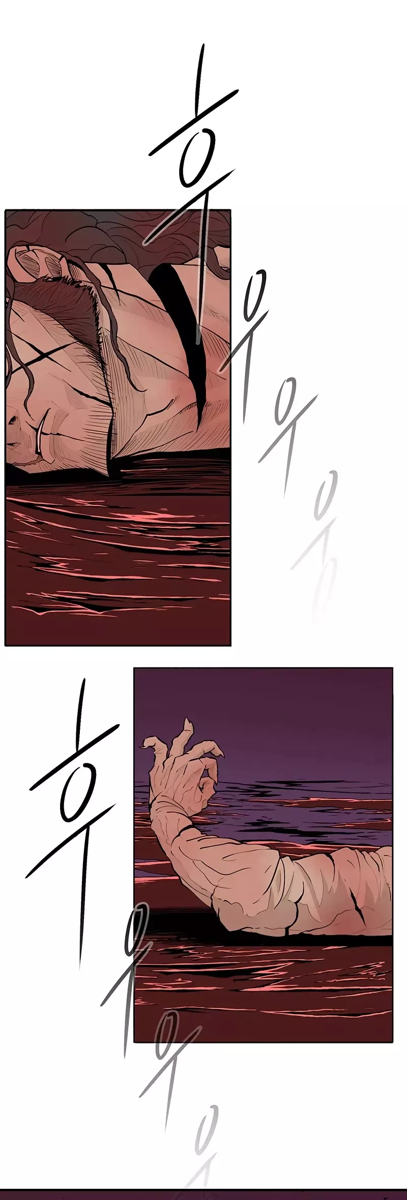 Legend of the Northern Blade, chapter 171, image 15