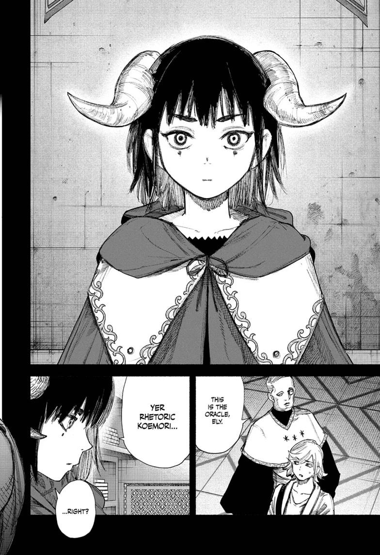 Choujin X, chapter 77.1, image 10