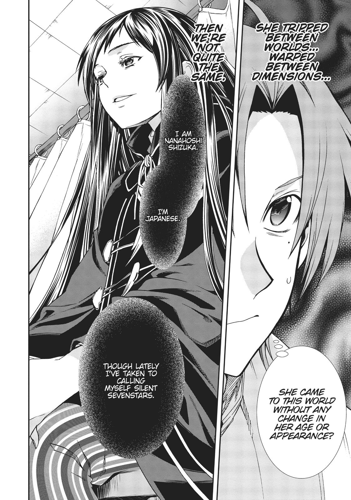 Mushoku Tensei: Jobless Reincarnation, chapter 68, image 35