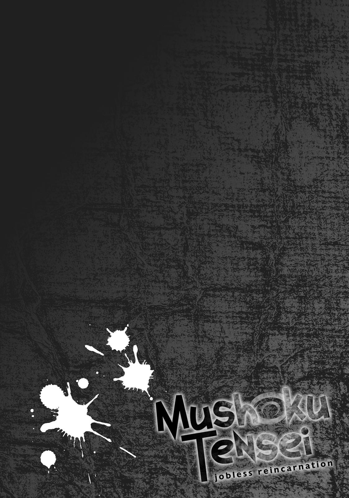 Mushoku Tensei: Jobless Reincarnation, chapter 63.5, image 18